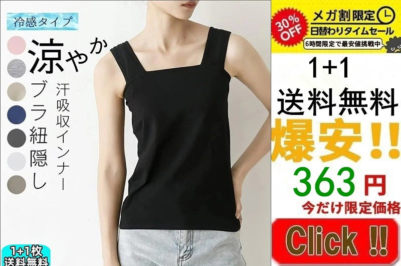 【メガ割り】ペットシーツ 薄型 ワイド ペットシートトイレシート 大容量 おしっこシート