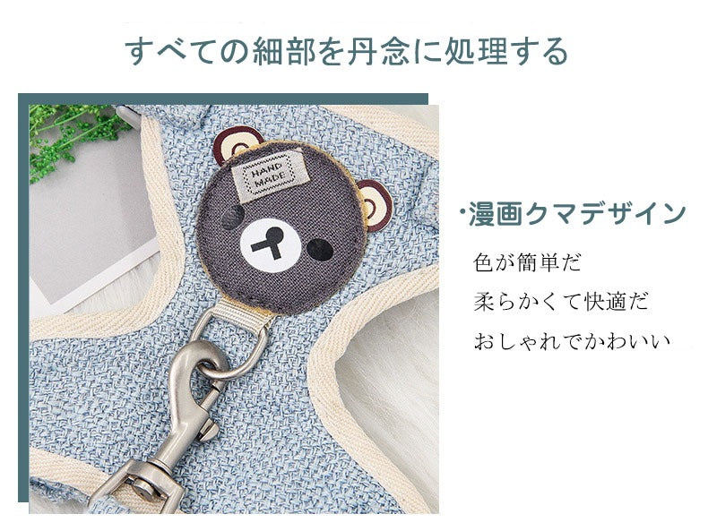 ペット 韓国 軽量 犬用猫用 ドッグリード 小中型犬 ペット服+ペットバッグ