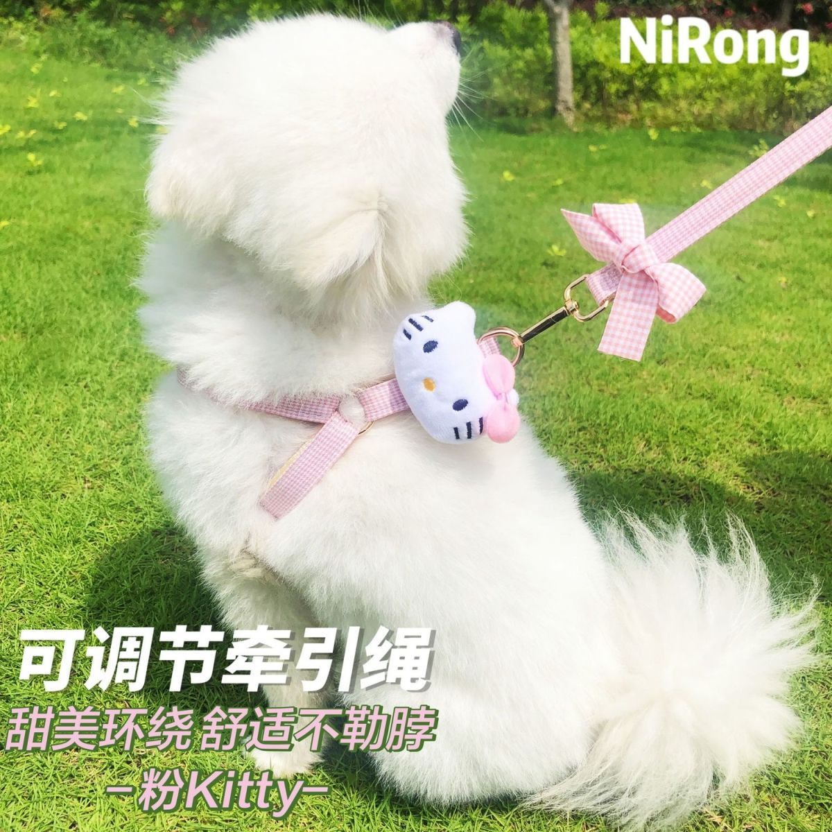 <a href="https://www.qoo10.jp/gmkt.inc/Search/brand.aspx?brandno=558" target="_blank" class="title_brand" id="btn_brand" title="サンリオ">サンリオ</a>サンリオ【極速出荷】【無料限定】犬牽引ロープ猫ロープかわいいベスト胸ストラップ犬ロープ犬チェーン脱出防止中小型犬