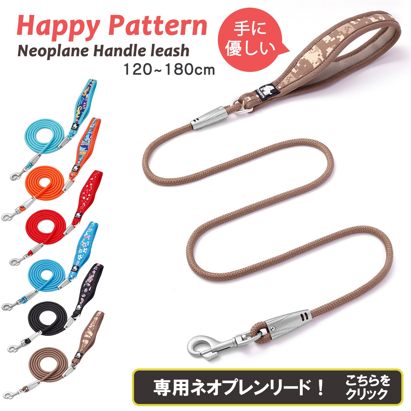 スポーツハーネス 簡単装着 ソフトパッド 大型犬 ハッピーパターン 小型犬 クッション 犬用 快適 Truelove ハーネス つけやすい 胴輪 ブランド 犬 ハーネス