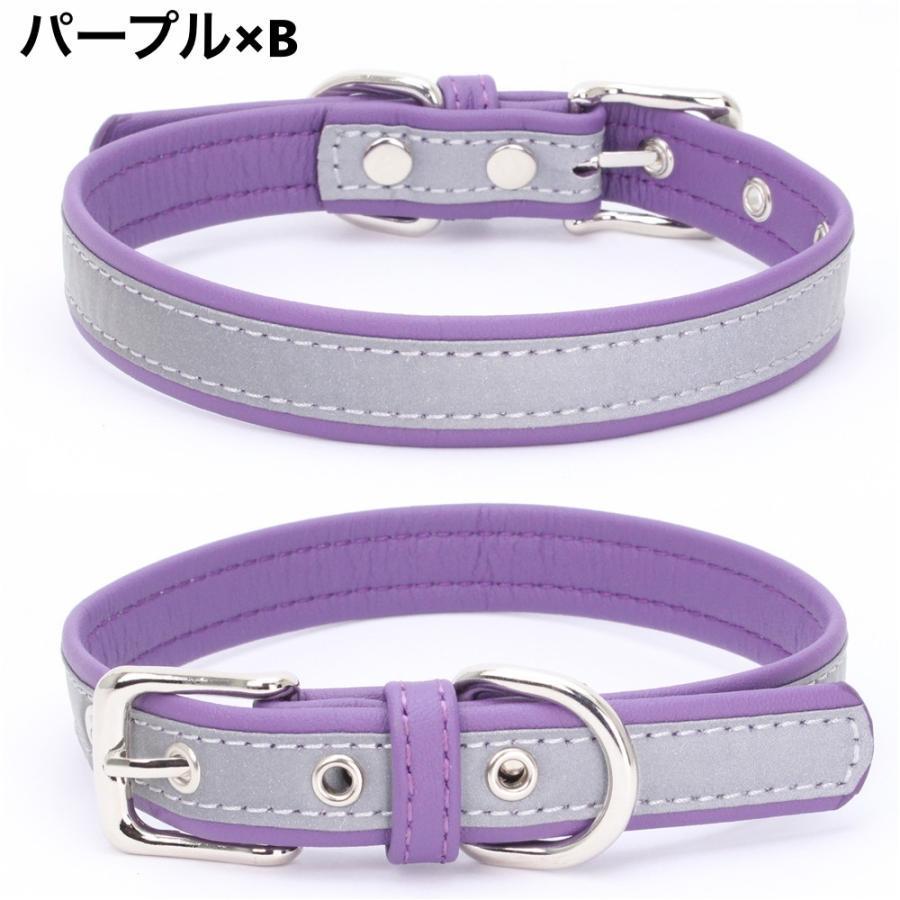 首輪 カラー 犬 猫 ペット用品 お散歩グッズ 反射材 夜間 安全対策 事故防止 サイズ調節可能 ペットグッズ