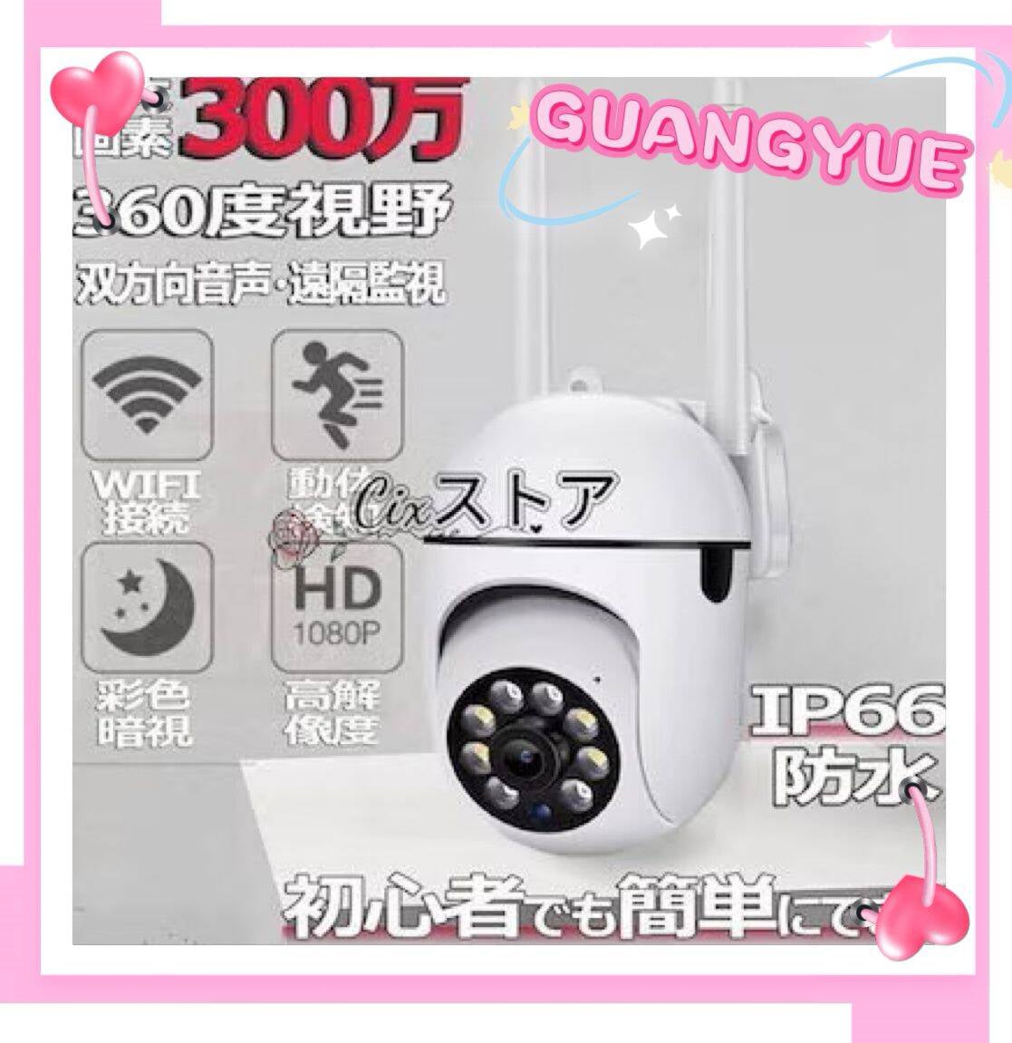 伸縮リード用ストラップ リードストラップ 犬 ハーネス 伸縮 リード 安心 安全 クッション フリーハンド 係留 ハンズフリー