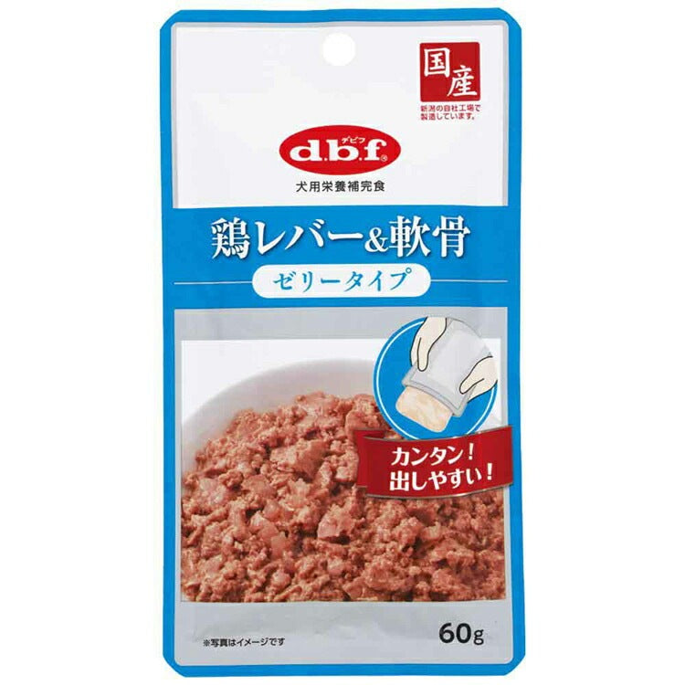鶏レバー&軟骨 ゼリータイプ 60g×48 デビフペット