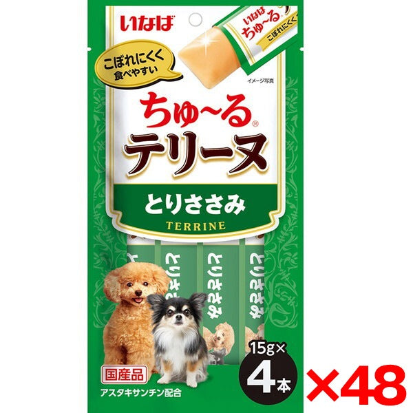 いなばペットフード">いなばペットフード</a>48個セット ちゅ~るテリーヌ とりささみ 15g×4本