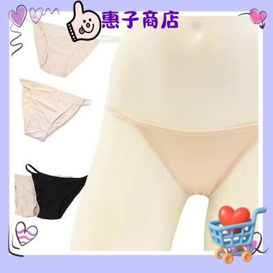 15日間のみ 超薄型ペットシーツ レギュラー ワイド スクエアワイド スーパーワイド ペットシーツ ペットシート ペット シーツ トイレシート ペットシーツレギュラー 犬 シート トイレ トイレシー