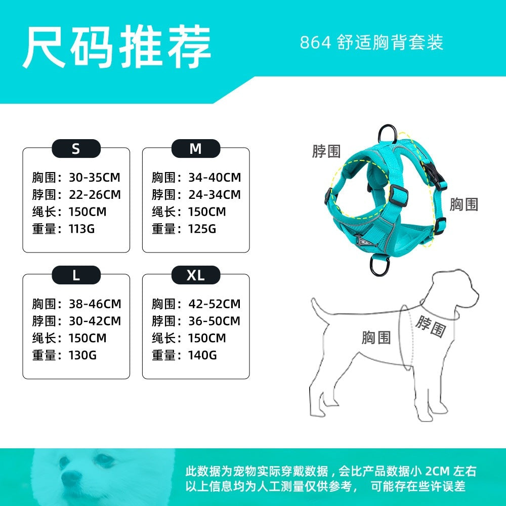新しい犬のリーシュベストペット猫胸ストラップ 反射通気性猫の散歩の鎖子犬の鎖