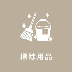 <a href="https://www.qoo10.jp/gmkt.inc/Search/brand.aspx?brandno=114450" target="_blank" class="title_brand" id="btn_brand" title="WEIMALL">WEIMALL</a>ペットトイレ トレー トイレトレーニング お手入れ簡単 フチ漏れしない 足濡れ防止 犬トイレ レギュラー ワイドサイズ ペットシーツ イタズラ防止 小型犬 中型犬 猫 うさぎ