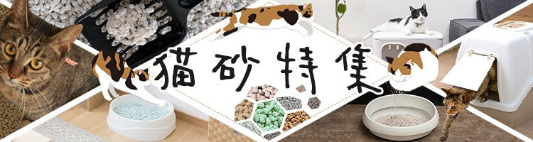 沸騰新柄追加 用おむつ ペット用オムツ ペット おむつ オムツ 紙オムツ犬 猫 犬用オムツ 犬用おむつ パンツ サニタリー ペット オス メス トイレ 脱げにくい 全4サイズquma