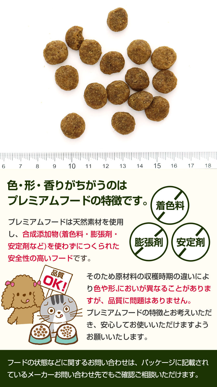 GO! ゴー ソリューションズ センシティブLID サーモン 9.98kg【国産鹿肉ジャーキー20g付き】ドッグフード