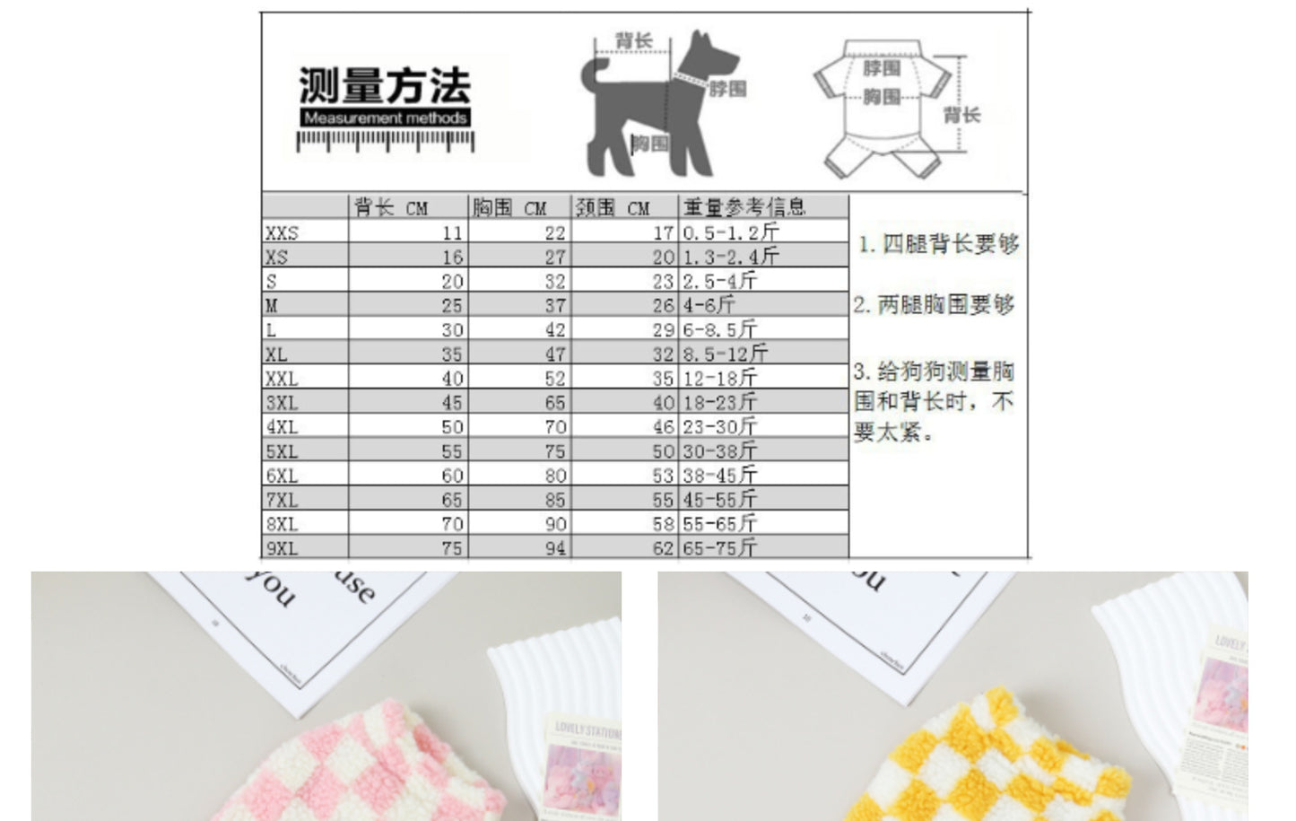 猫 犬 洋服 犬服 ペット服 大中小型犬 ペット用品 犬/猫用 犬の服 ペットウエア 小型犬 中型犬 通気 可愛い ドッグウェア トレーナー 犬 服 ワンピース サロペット ビションフリーゼ 犬猫服