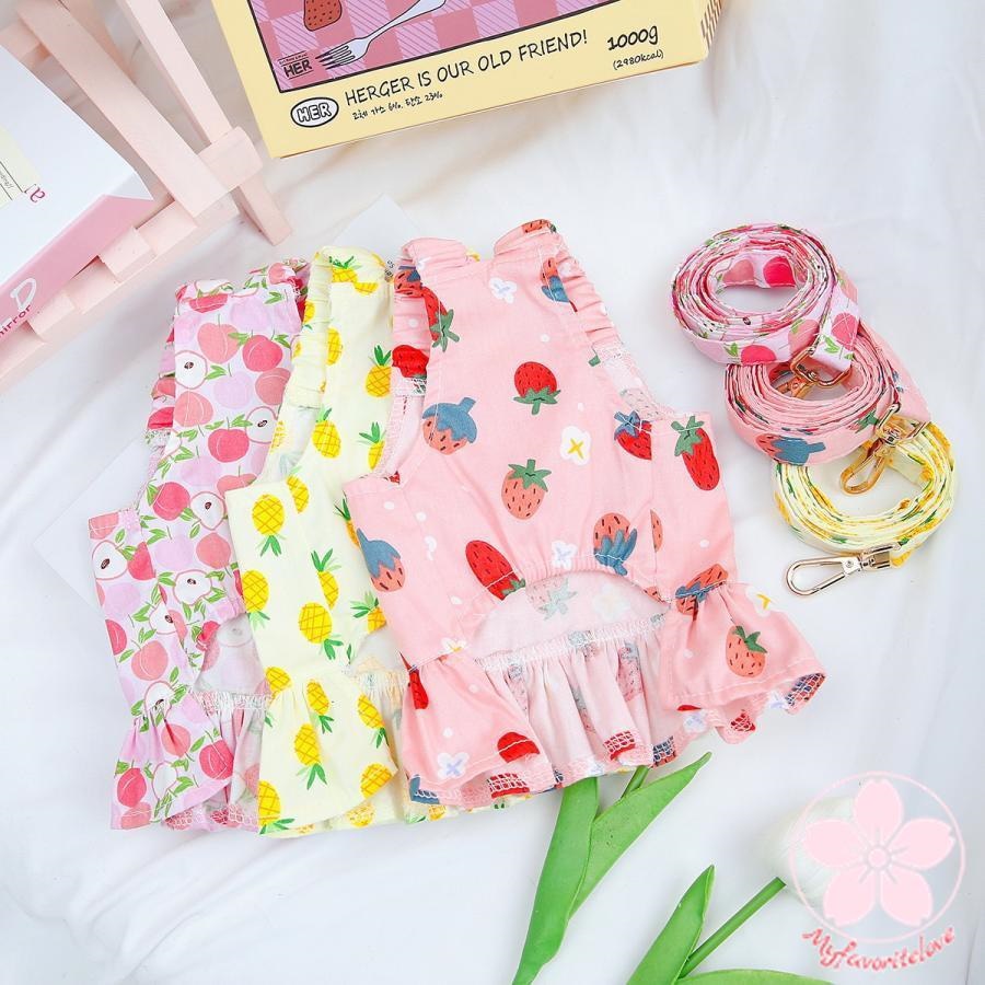 大人気 上品 ペット 服 安い 犬 春 夏 フルーツ 柄 ハーネス ウェア ワンピース かわいい 可愛い ハイブランド 猫 ドッグウェア