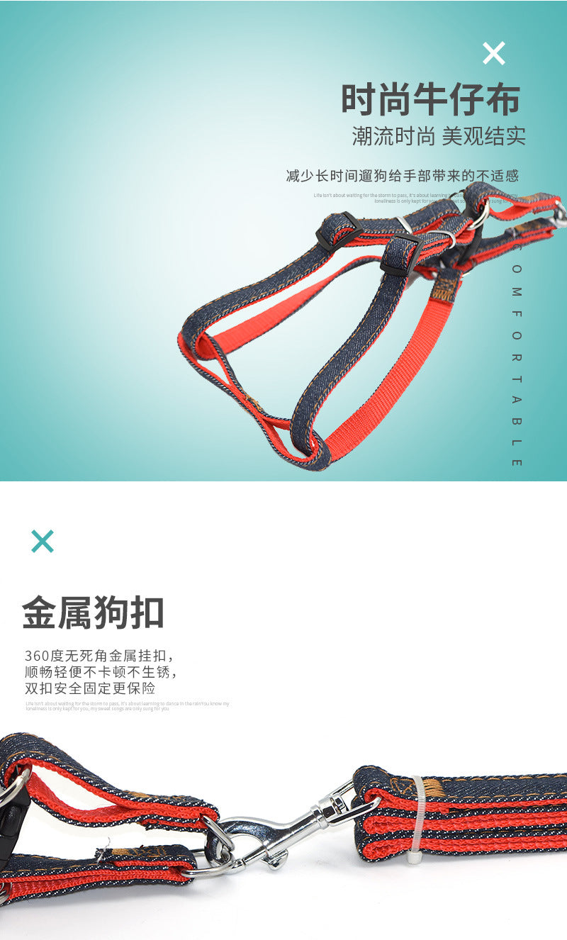 犬 ペットハーネス 2点セット お出かけ 軽量 犬用 ペット用品 中型犬 リーシュ リード 152 ネコ用ハーネス 簡単装着 シンプル ハーネス 犬用ハーネス 猫用 おしゃれ お散歩 小型犬 胴輪 ハ