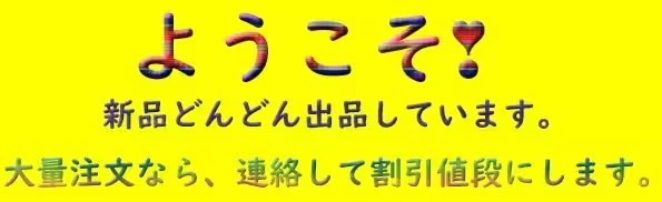 犬ハーネス 犬用 ハーネス 犬用胴輪 反射材料付き 装着簡単 喉にやさしい 小型犬 大型犬 散歩/訓練/お出掛 ペット はーねす 安全 抜けない 軽量 調節可能