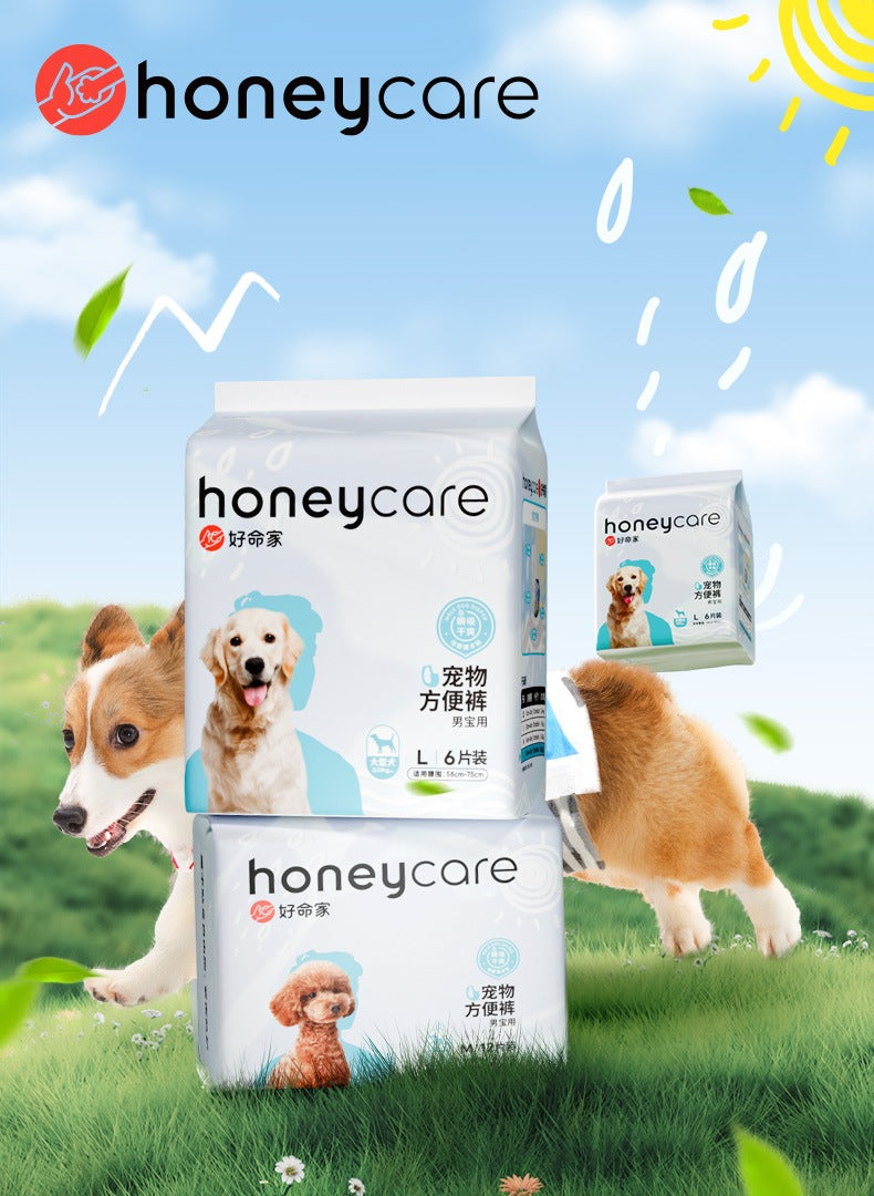 <a href="https://www.qoo10.jp/gmkt.inc/Search/brand.aspx?brandno=109151" target="_blank" class="title_brand" id="btn_brand" title="Honeycare">Honeycare</a>男の子用マナーおむつオムツ 36枚 ペットの紙おむつ 男の子 しつけ 男の子 マナーおむつ ペット 犬 おむつ 犬用 オス オムツ 犬オムツ ペットオムツ 犬用オムツ 紙オムツ 小型犬 テープ式