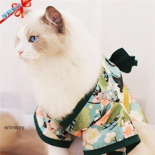 和柄 犬 服 トップス 犬の服 あったか 秋 冬 超小型犬 小型犬 中型犬 猫 ペット 犬用 お散歩 可愛い メール便