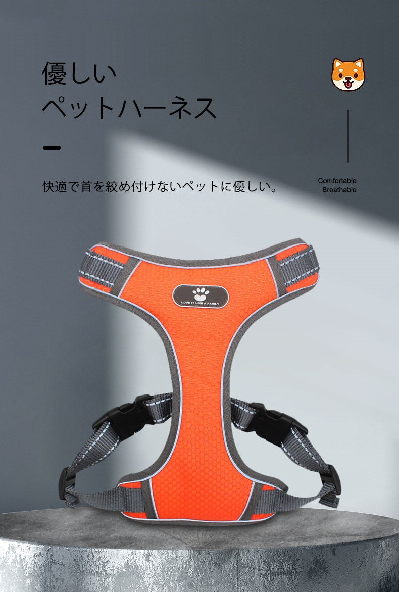 ペットハーネス BL-852 小型犬 中型犬 大型犬 ペット 犬 ハーネス 胴輪 ドッグ 犬用 メッシュ ベスト型 ソフトベストハーネス ベストハーネス