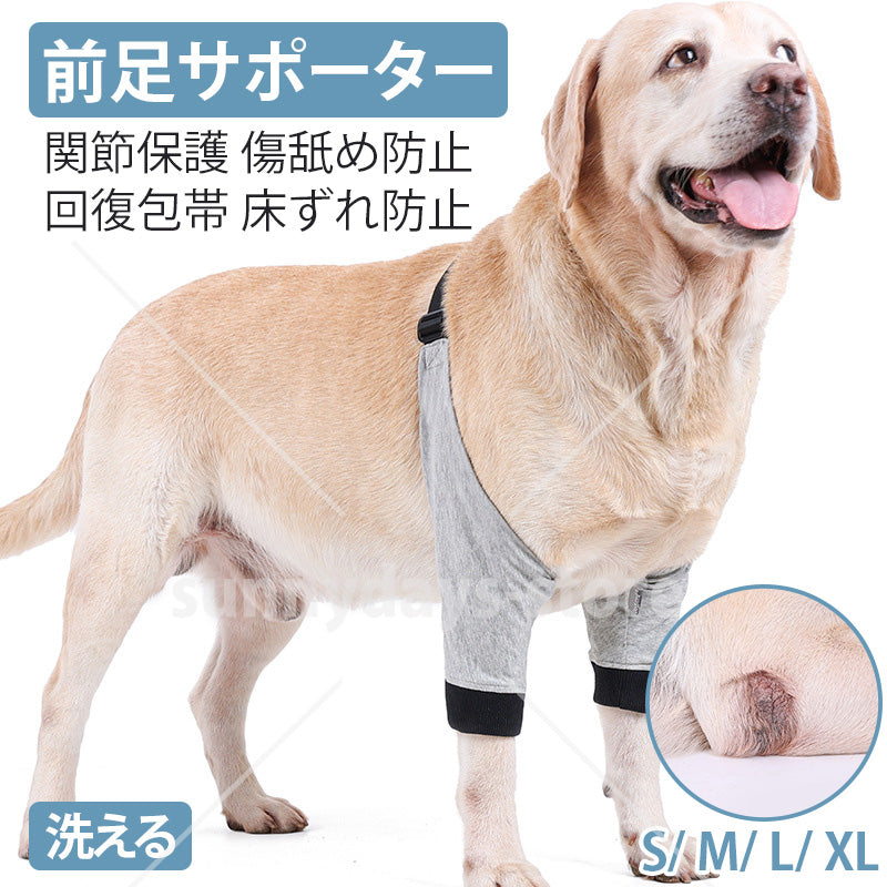 通気性 老犬 犬ハーネス 柴犬 犬 胴輪 に優しい 夏色 メッシュ H型 おしゃれ 体温調節 犬用 快適 犬 反射材 抜け防止 痛くない ハーネス ソフト 引っ張り子