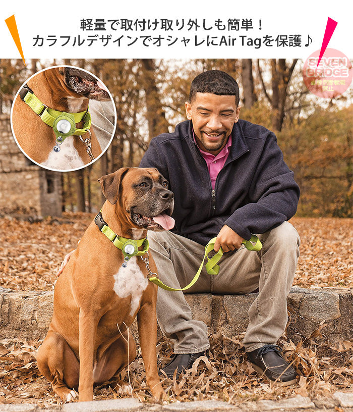 中型犬 エアタグ 首輪 大型犬 ペットグッズ ケース 犬 小型犬 ペット ドッグ 迷子札 AirTag 保護 キャット ケース 猫