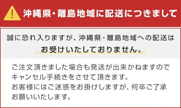 【日本製】 男の子のためのマナーおむつ 犬用おむつジャンボパック 小型中型犬用38枚×3(114枚) PMO-707