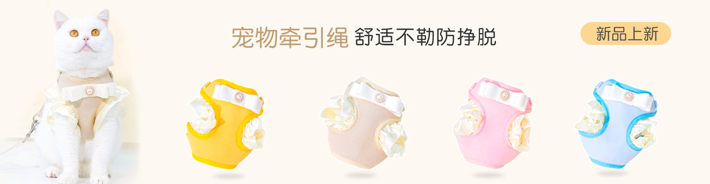ペット用品 犬 軽量 ネコ用ハーネス 小型犬 胴輪 ハーネスリードセット 猫用 リーシュ ハーネス おしゃれ 中型犬 31 犬用ハーネス 犬用 ペットハーネス 簡単装着 2点セット お散歩 リード お