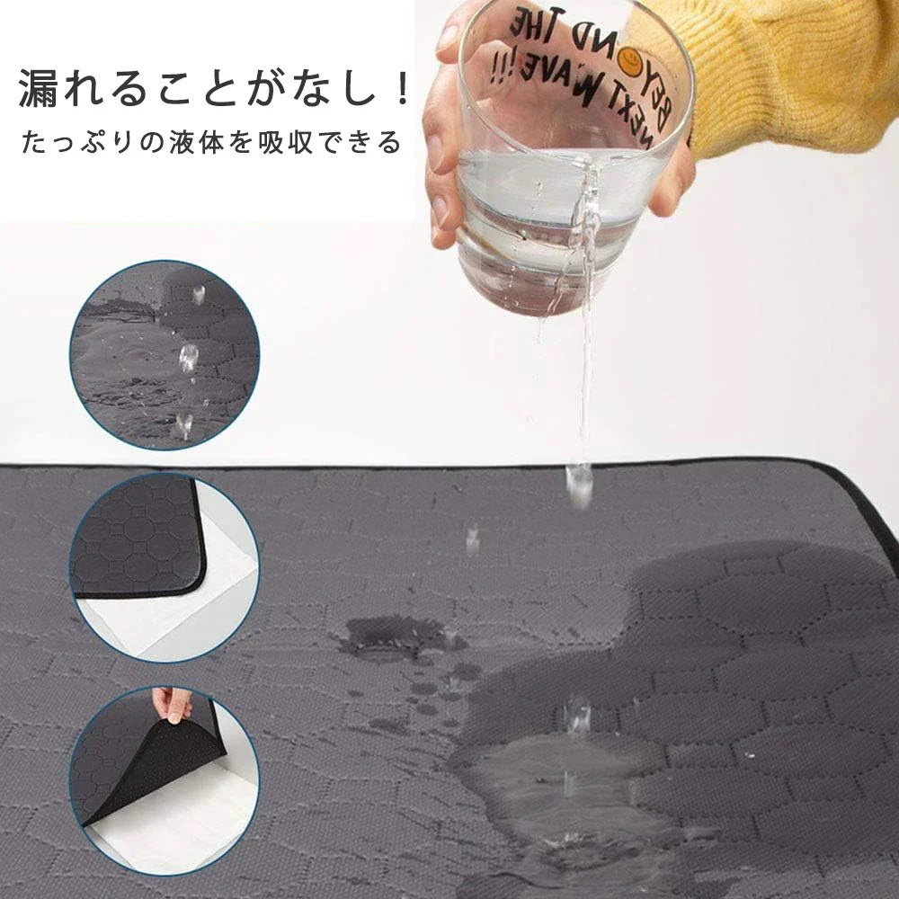 ペットマットペット用おしっこマット ペットマット トイレシート 下敷き マット 2点入り 4重構造 防水 速乾 消臭 滑り止め 介護 小型 中型 犬猫 犬用 丸ごと洗える 繰り返し利用可能 エコ 制