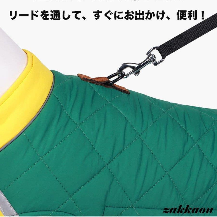 犬服 犬 ハーネス 冬 小型犬 中型犬 犬の服 防寒着 ジャケット 暖かい 撥水 ハーネス一体型ジャンパー 冬 コート ベスト オシャレ ジャケット 厚手 防寒対策