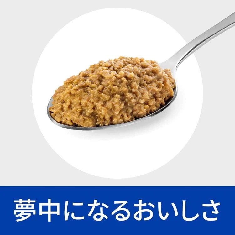 (12個)ドッグフード 療法食 腎臓ケア(犬用)プリスクリプション・ダイエット(特別療法食)k/d ケイディー チキン味 缶詰 370g ヒルズ (D) メガ割