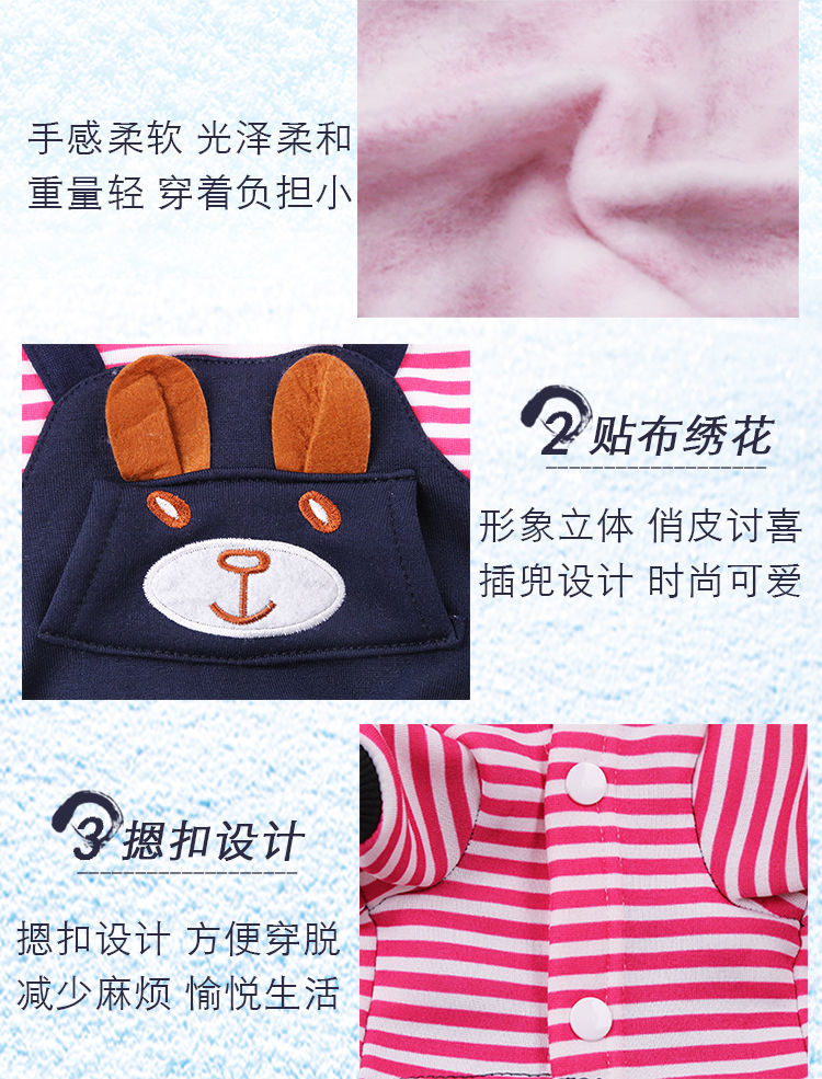 ペットウェ 犬服 秋冬四足厚手ペット犬猫服秋冬服用品