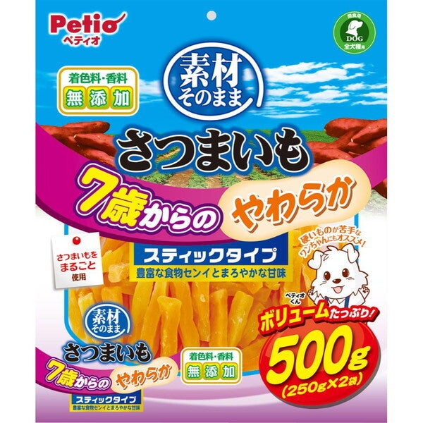 <a href="https://www.qoo10.jp/gmkt.inc/Search/brand.aspx?brandno=66334" target="_blank" class="title_brand" id="btn_brand" title="ペティオ">ペティオ</a>素材そのまま さつまいも 7歳からのやわらかスティックタイプ 500g