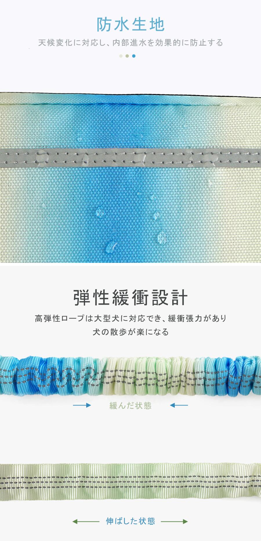 厳選素材多機能 スポーツバッグ リード 夜対応 反射材付き 犬 大型犬 中型犬用 いぬ 伸縮性 痛くない 幅広 安心 安全 軽い 柴犬 犬用首輪 プレゼント ギフト 愛犬用 ペット用品 反射光
