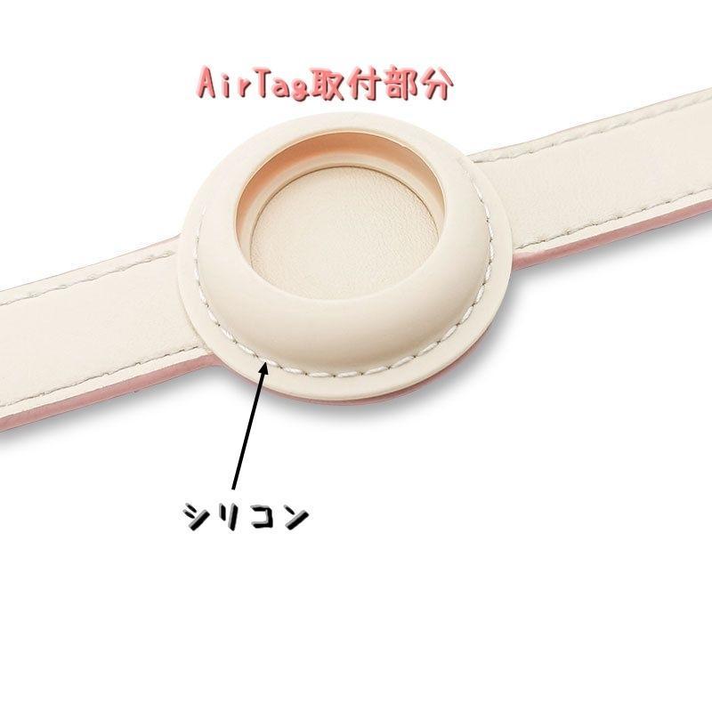 首輪 ペット用 犬用 猫用 AirTagケース付き ベルトタイプ エアタグケース付き レザー調 迷子防止 紛失防止 軽量 無地 シンプル かわいい イ