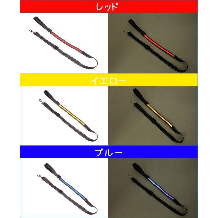 今月最大のプロモーション 迅速な配送 リード 中型犬 安全対策 首輪 ペット用品 光る 小型犬 ドッグ LED 犬 首輪 長さ調整 散歩 出かけ カラバリ豊富リード 中型犬