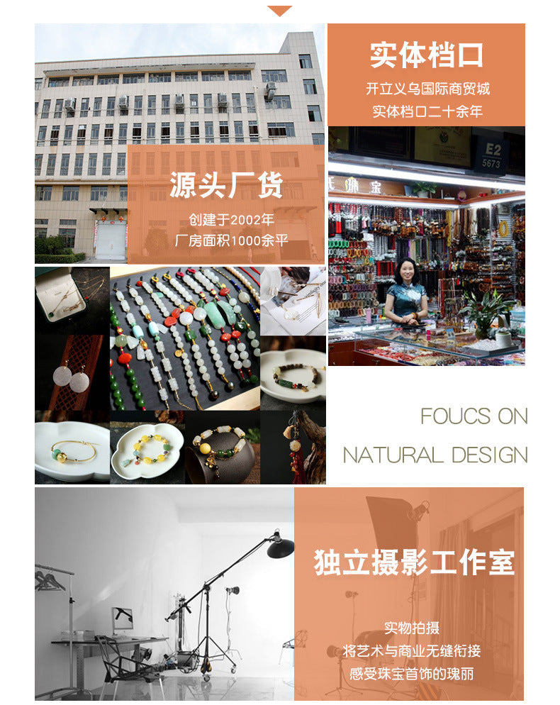 寺庙同款天然龙纹玛瑙手链九紫离火龙年生肖本命年高级感手串批发