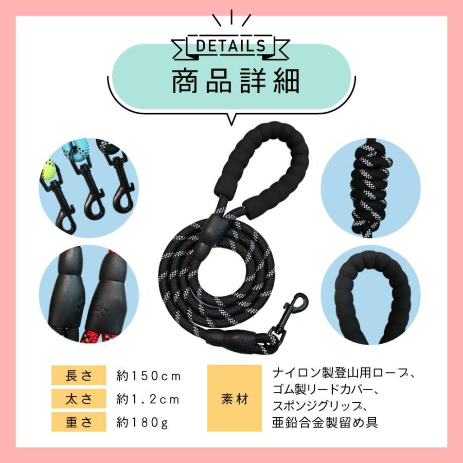 伸縮 ロング 紐 おしゃれ 頑丈 反射 ペットリード 簡単 カラー 夜間 中型 散歩 かわいい ロープ 持ちやすい 軽量 犬 大型 ブラック