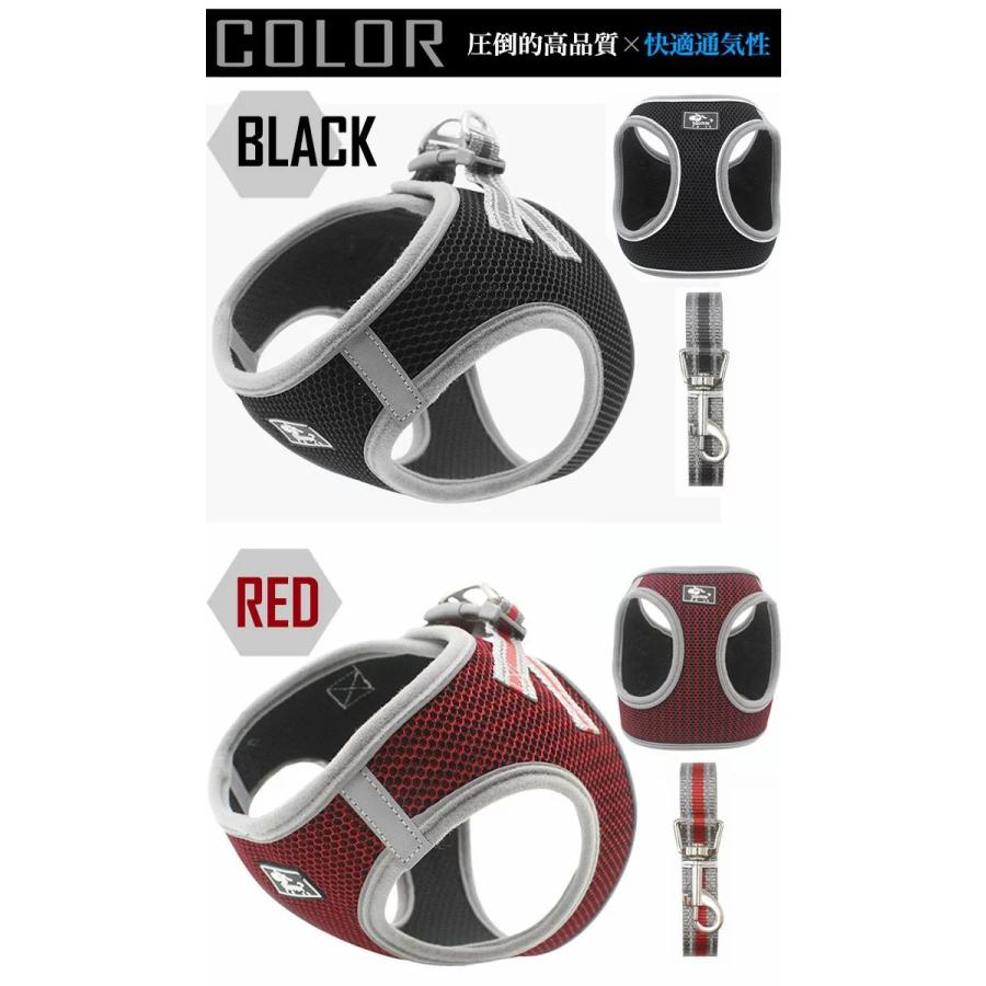 新商品プロモーション,数量限定 セラー犬 ハーネス リード付 ペット 服 ハニカムメッシュ ウェアハーネス 胴輪 キャット ドッグ メッシュセラー犬 ハーネス