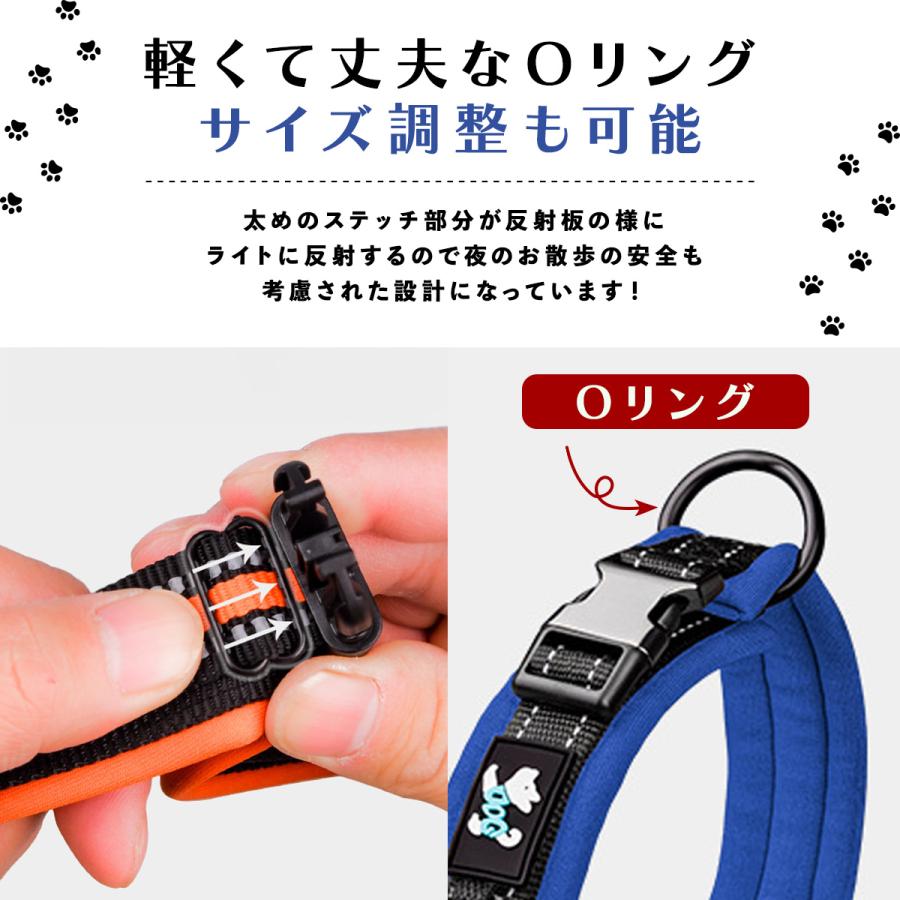 首輪 犬 カラー 小型犬 中型犬 大型犬 かわいい 優しい 犬用 首輪 軽い 新作 セール 反射 おしゃれ 伸縮 持ちやすい カラフル