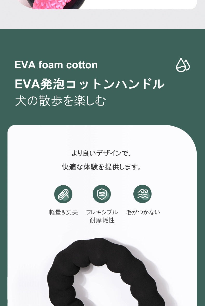 ペット用リード QYS-NL01 小型犬 中型犬 大型犬 ペット 犬 リード ロープ ドッグ 犬用 散歩 散歩グッズ お出かけ わんちゃん