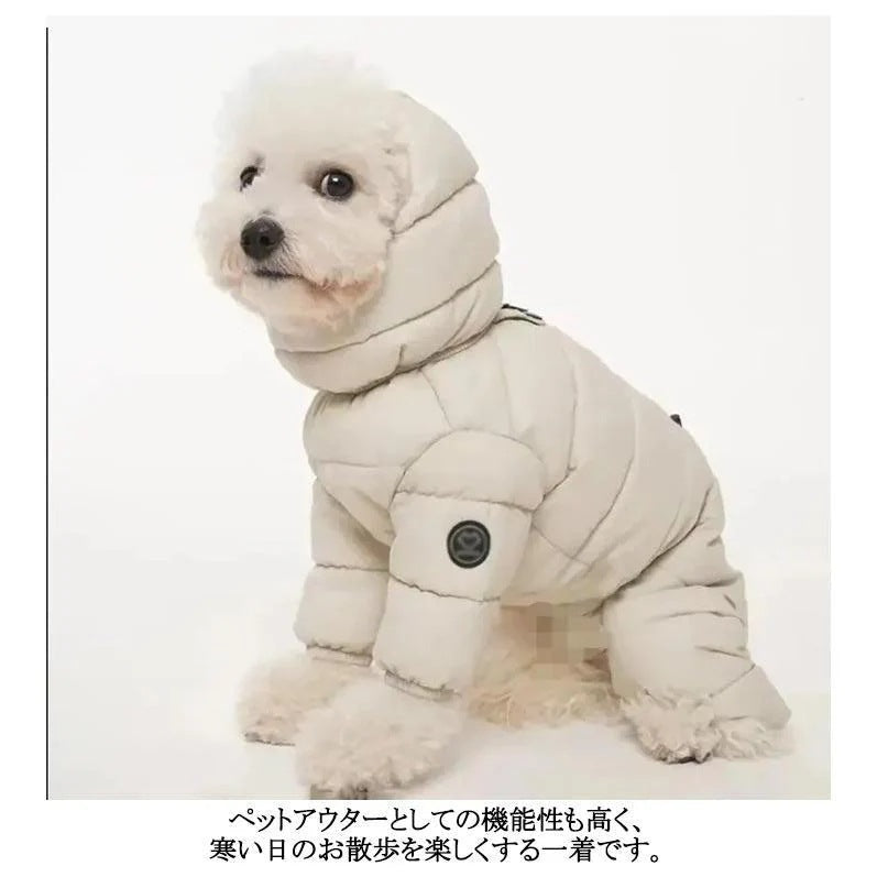 【即納】中綿 秋冬 暖かい ベスト 服 冬 あったか 防寒 犬 ドッグウェア コート 洋服 ダウンジャケット 可愛い おしゃれ 防寒 中綿コート ペットアウタ