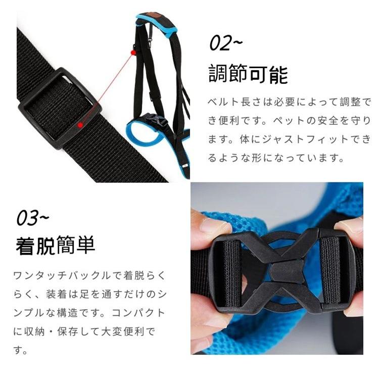 新商品プロモーション,数量限定 犬用歩行補助 犬の介護用品ハーネス 足腰の弱くなった老犬に 障害犬 欠陥犬 介護 散歩用 登山用 運動用 後足用 骨折 術後 リハビリ 関節 サポ犬用歩行補助 犬の