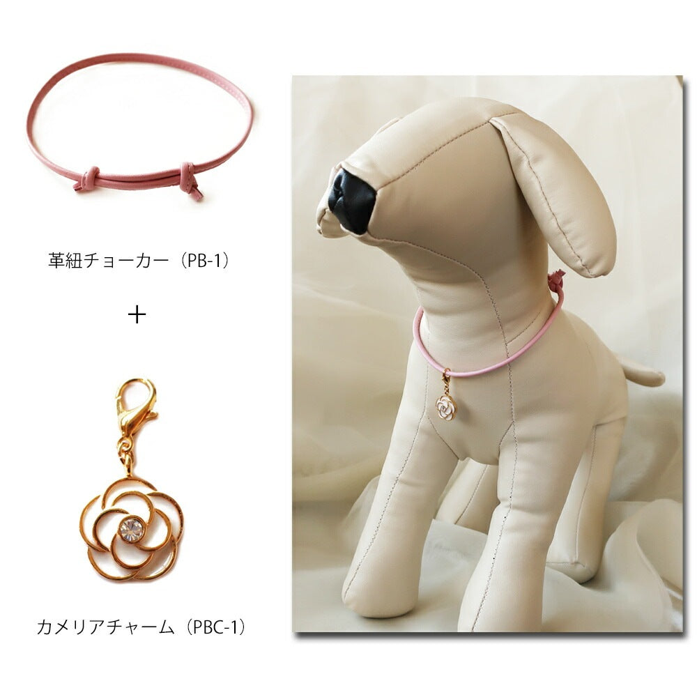 <a href="https://www.qoo10.jp/gmkt.inc/Search/brand.aspx?brandno=121124" target="_blank" class="title_brand" id="btn_brand" title="MELODY ACCESSORY">MELODY ACCESSORY</a>K18GP 送料無料 ペットアクセサリー 犬用 ネックレス ドッグアクセサリー 首輪 チョーカー 犬 いぬ DOG ねこ 猫 ペット 小型犬 中型犬 かわいい おしゃれ ト