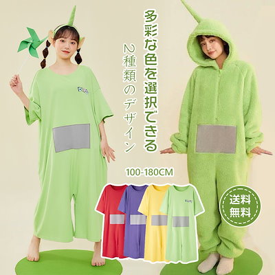 服 + けん引ロープピート犬服犬胸ストラップネット通服けん引ロープは犬の散歩ロープで調節できます