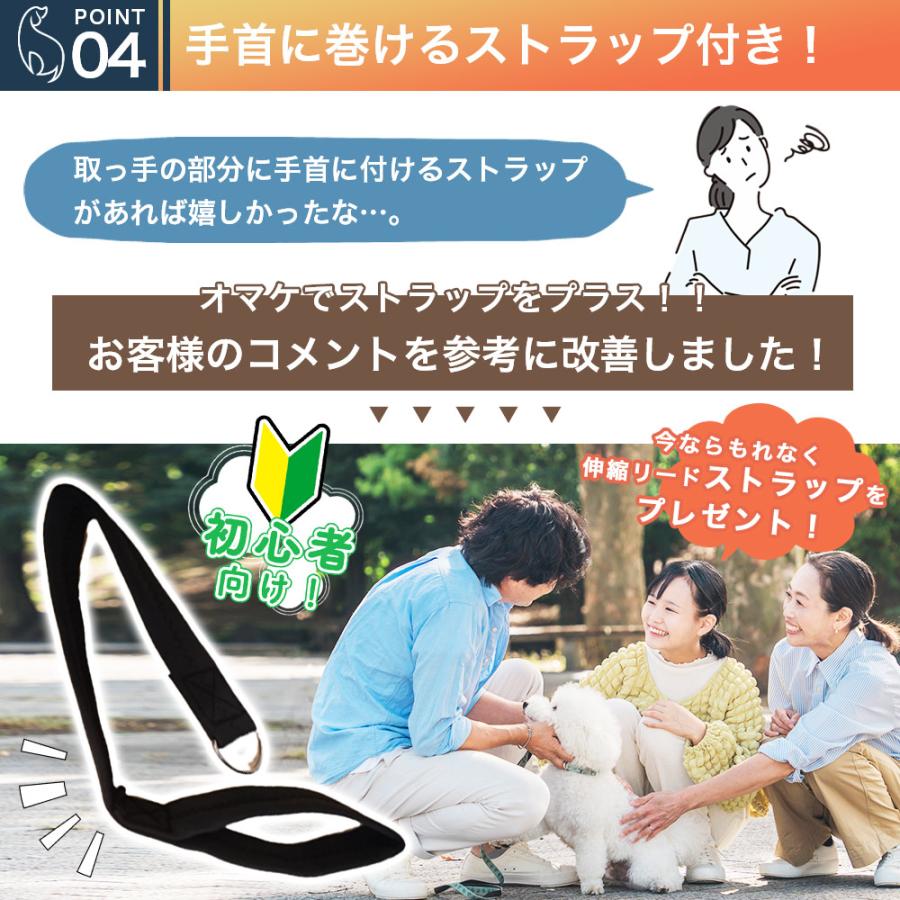 便利 ストラップ付 【新作】リード 光る首輪 犬用リード 犬 シリコン 片手 散歩 初心者 ペット 紐 伸びる ロープ 伸縮リード 5m 巻き取り 伸縮 中型犬 小型犬