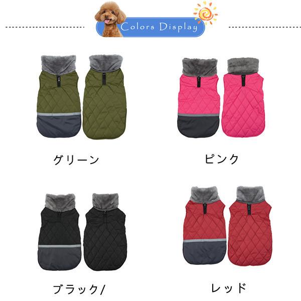 犬の服 秋冬 ドッグウェア 犬服 ベスト リバーシブル 両面着 ペットウェア ベスト 犬 服 暖かい 防寒 可愛い 小型犬 中型犬 柴犬 犬用ウェア