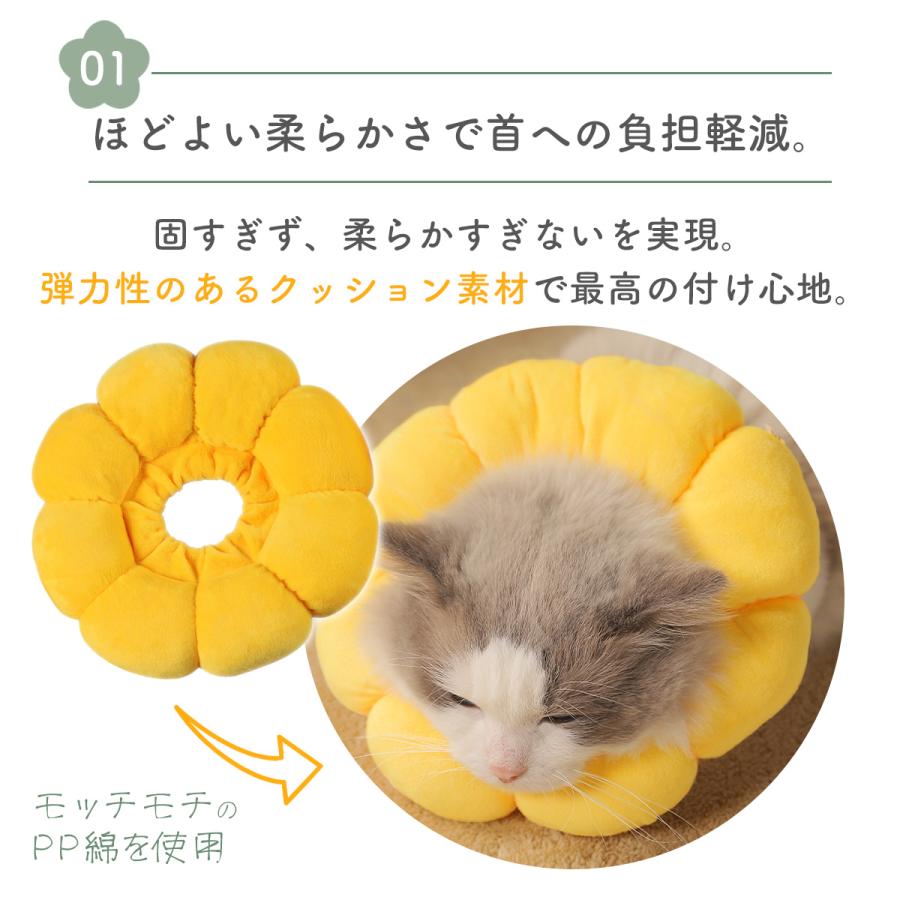 術後服 嫌がる 犬用カラー ペット用ソフトエリザベスカラー 猫 おしゃれ ソフト 犬 エリザベスカラー カラフル