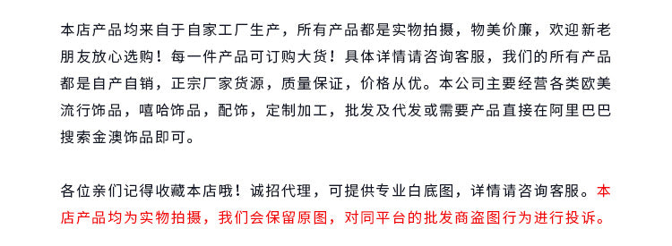 金澳饰品欧美热卖14mm古巴加密手链抖音直播满锆石嘻哈珠宝项链