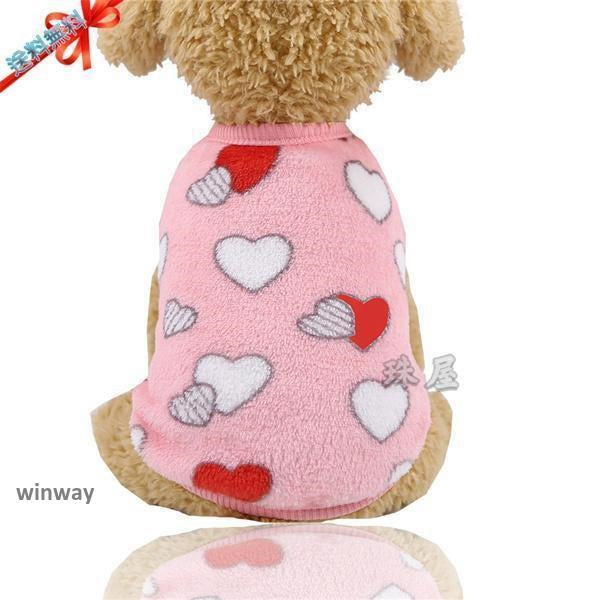 ニット 犬 服 トップス 犬の服 あったか 秋 冬 超小型犬 小型犬 中型犬 猫 ペット 洋服 お散歩 可愛い メール便