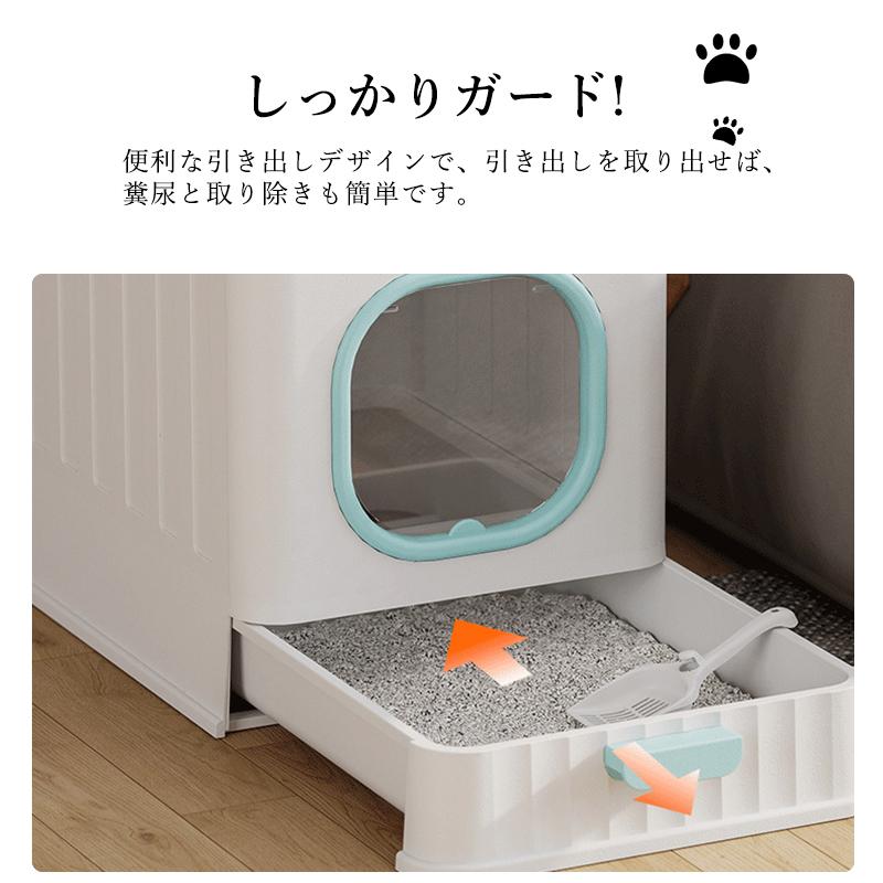 掃除簡単 スコップ付き 猫用品 引き出し式 ネコトイレ ペットトイレ トイレ 猫 脱臭抗菌