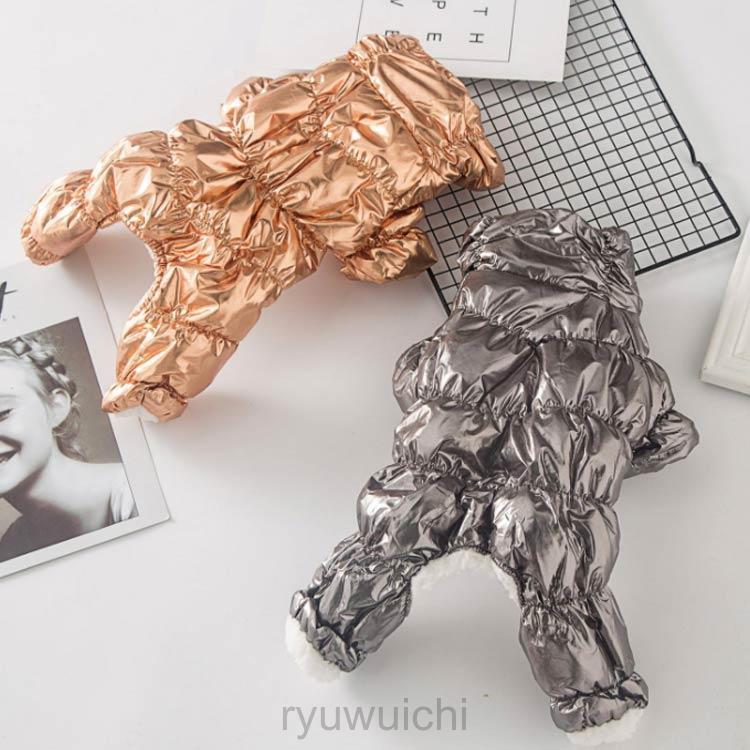犬服 冬 ドッグウェア 中綿 裏ボア つなぎ カバーオール ダウン風ジャケット コート 保温 ペット服 小型犬 中型犬 犬の服 防寒 犬 服