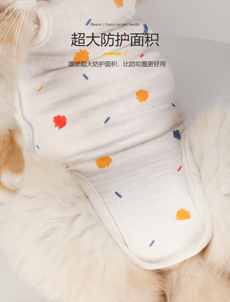 サニタリーショーツ ケアパンツ ペット用 おむつカバー 生理用 犬用 サニタリーパンツ 介護 ヒート用 犬用マナーパンツ マナーベルトドッグウェア 中型犬 小型犬 生理パンツ パンツ 犬服 トイレ用品