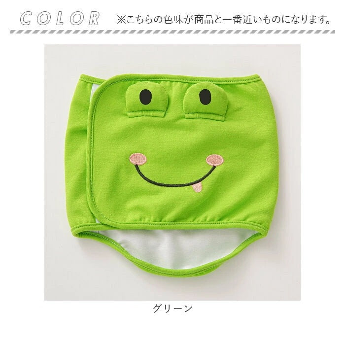 犬 マナーパンツ オス 通販 マナー ウエア 犬用マナーパンツ ドッグウェア ドッグウエア マナーベルト エチケットグッズ マナーパット 男の子 犬用 犬服 イヌ いぬ 犬用品 犬の服 ペット用品 ペ